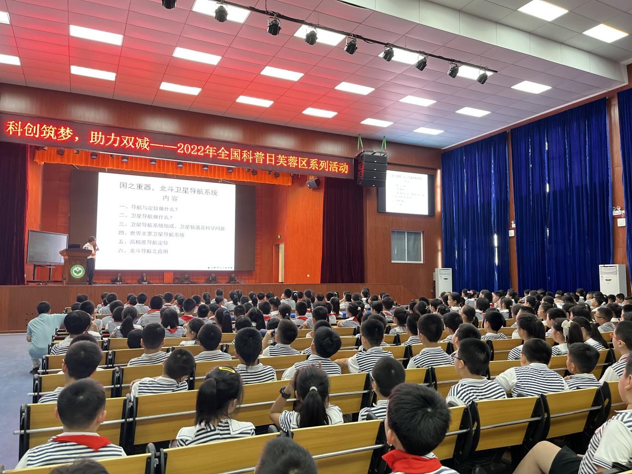 “科普大篷車”走進育英學(xué)校